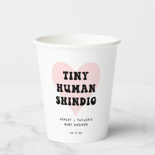 Tiny Human Shindig Modern Baby Shower Paper Cups