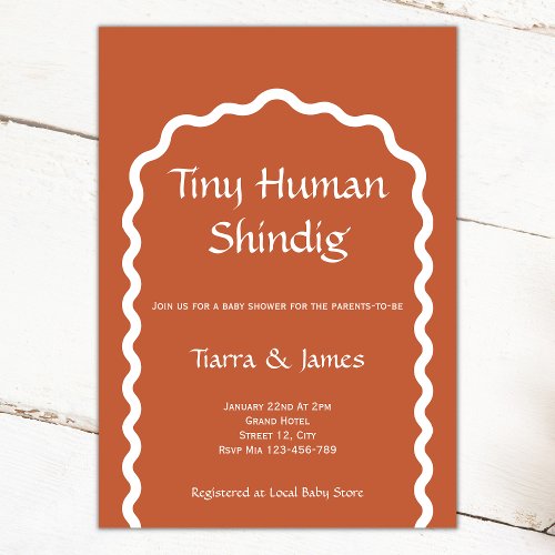 Tiny Human Shindig Simple Terracotta Baby Shower Invitation