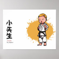 Tiny Sensei
