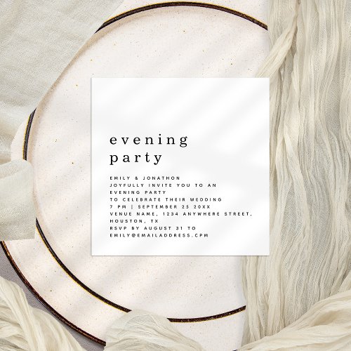TINY Simple Text Wedding Evening Party Invite