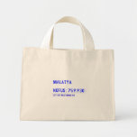 MALATYA  NÜFUS: 759.930  Tiny Tote Canvas Bag