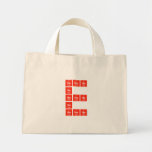 HeHeHe
          He
 HeHeHe
 He
 HeHeHe  Tiny Tote Canvas Bag