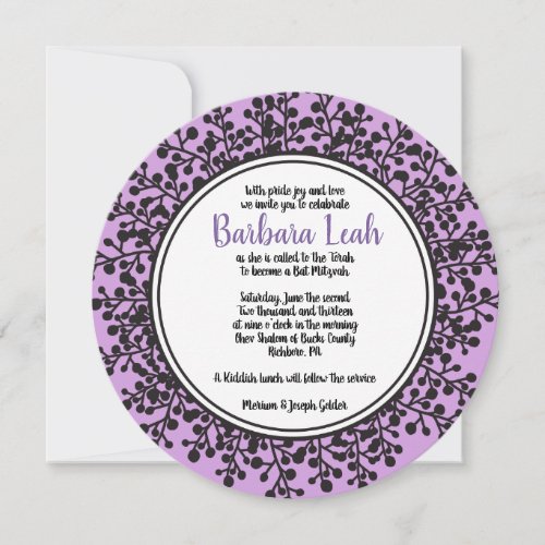 TINY VINES Circular Bat Mitzvah Invitation