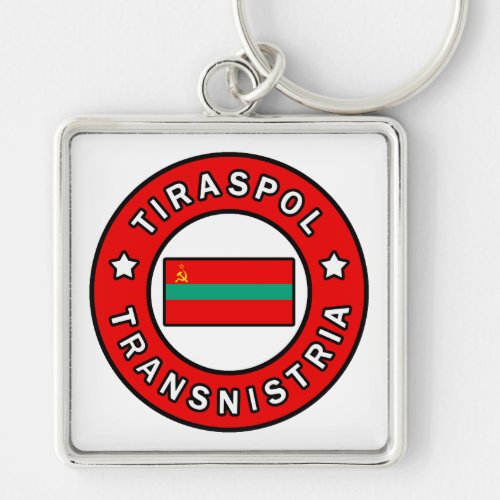 Tiraspol Transnistria Keychain