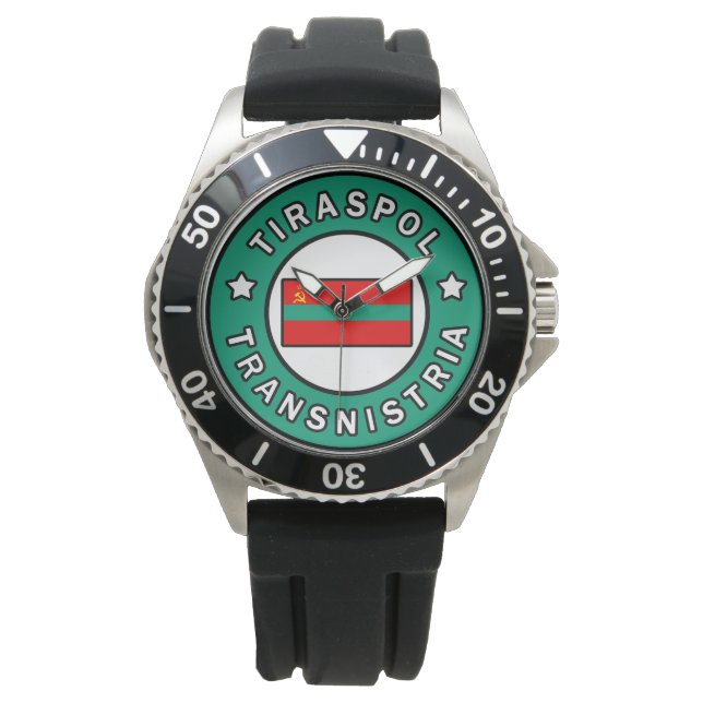 Tiraspol Transnistria Watch (Front)