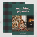 'Tis Cute Matching Pajamas Season One Photo Card | Zazzle