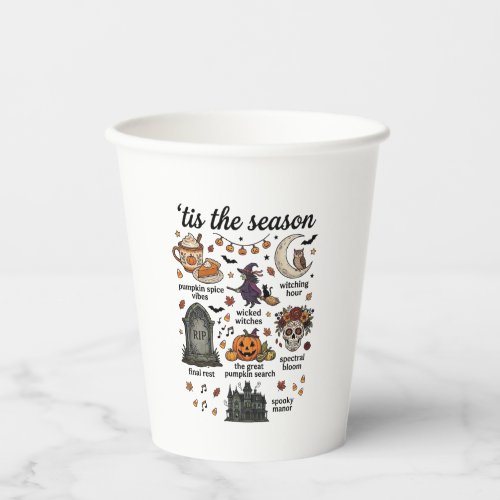 Tis Season Halloween Witch Pumpkin Skull_1 Paper Cups