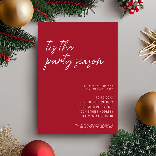 Tis The Party Season Minimalist Modern Christmas Invitation