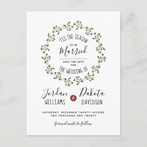Tis The Season  Christmas Wedding Save The Date Announcement Postcard