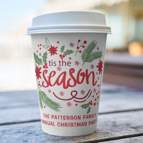 Tis The Season Festive Christmas Poinsettia Floral Paper Cups