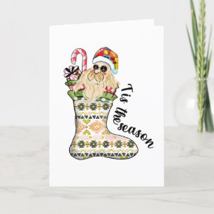 Tis The Season Folded Holiday Card