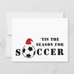 'Tis The Season For Soccer | Christmas Card