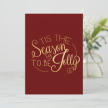 ‘‘Tis the Season” Gold Script Red Personalized