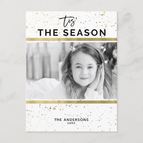 TIS THE SEASON Gold Splatter Modern Holiday Photo