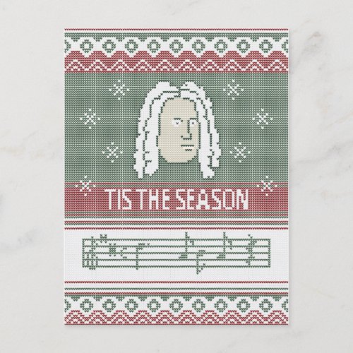 Tis the season Handel Messiah faux knitted Postcard
