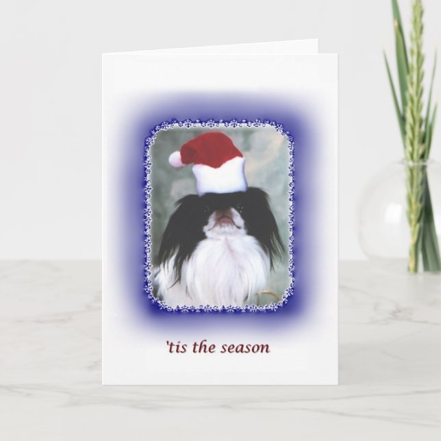 'Tis the Season Holiday Card (Front)