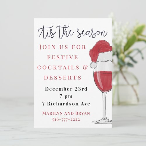 Tis the Season Holiday Cocktail Party Invitation