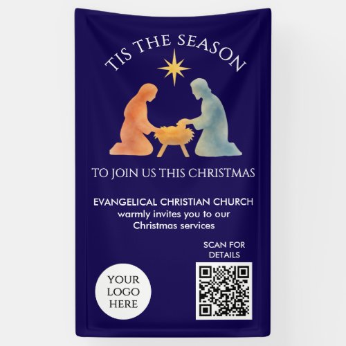 TIS THE SEASON Logo QR Church Services Christmas Banner
