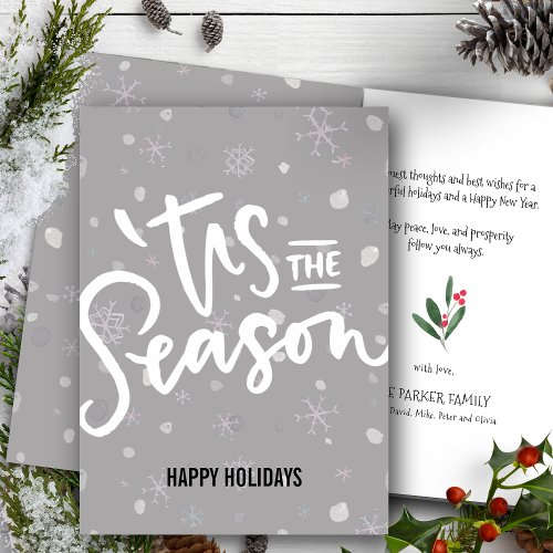 Tis The Season Modern Grey White Snowflakes Script Holiday Card