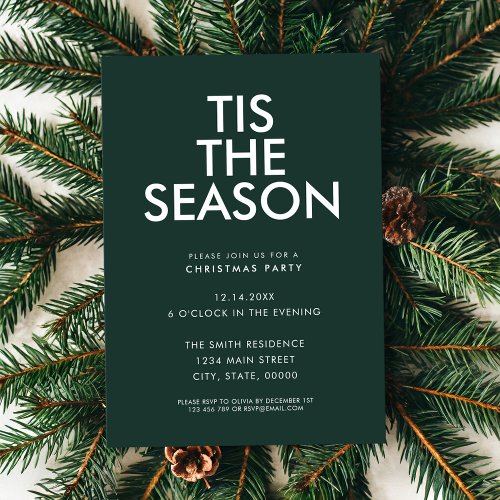 Tis The Season Modern Minimalist Christmas Party Invitation