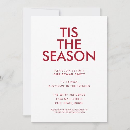Tis The Season Modern Minimalist Christmas Party Invitation
