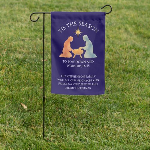 TIS THE SEASON Personalized Home Decor Christmas  Garden Flag