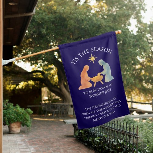 TIS THE SEASON Personalized Home Decor Christmas  House Flag