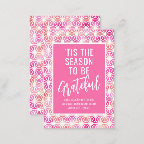 Tis The Season To Be Grateful Corporate Christmas Note Card