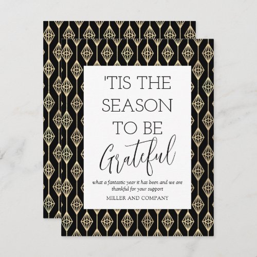 Tis The Season To Be Grateful Corporate Holiday Note Card