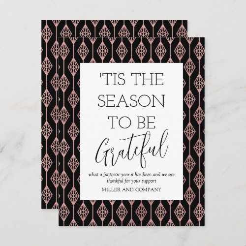 Tis The Season To Be Grateful Corporate Holiday Note Card