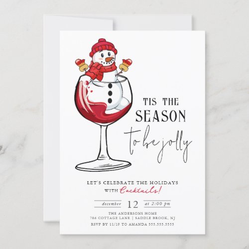 Tis the Season to Be Jolly Cocktail Party Invitation