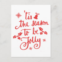 tis the season to be jolly postcard