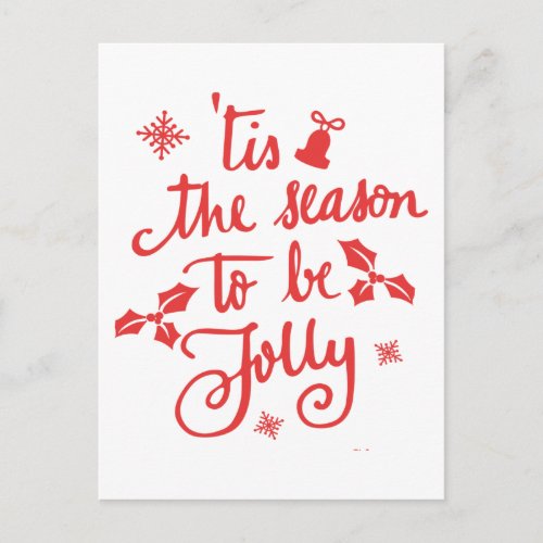 tis the season to be jolly postcard