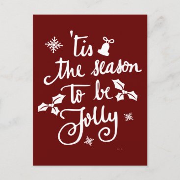 tis the season to be jolly postcard