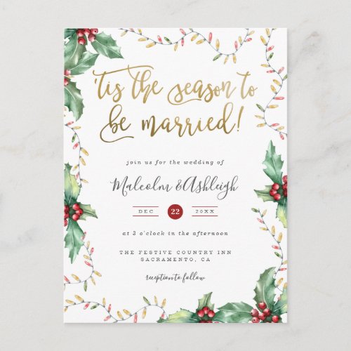 Tis The Season To Be Married Christmas Wedding Holiday Postcard