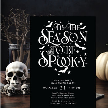 Tis The Season To Be Spooky Halloween Invitation by celebrateitholidays at Zazzle