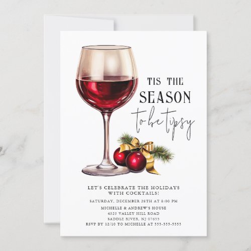 Tis the Season to Be Tipsy Cocktail Party Invitation