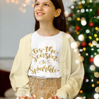 Tis The Season to Sparkle Gold Faux Glitter