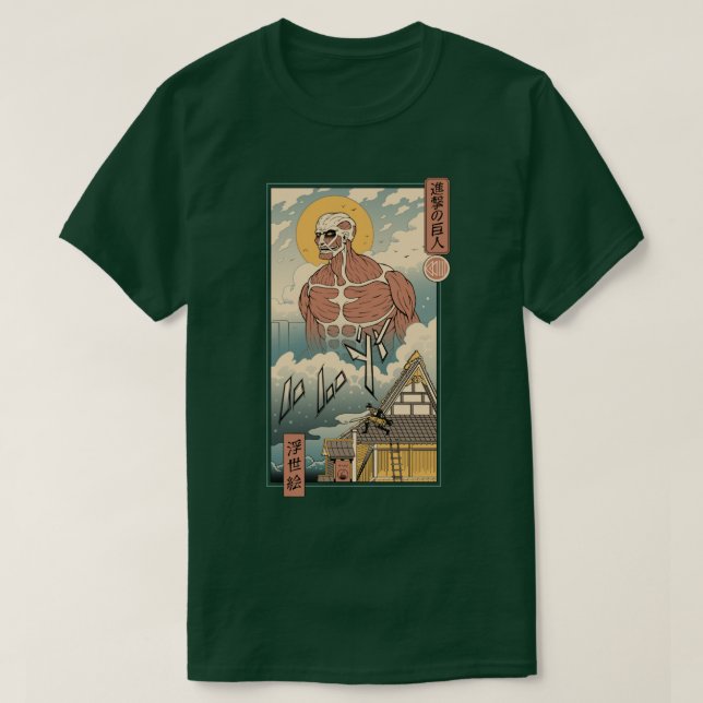 Titan In Edo  T-Shirt (Design Front)