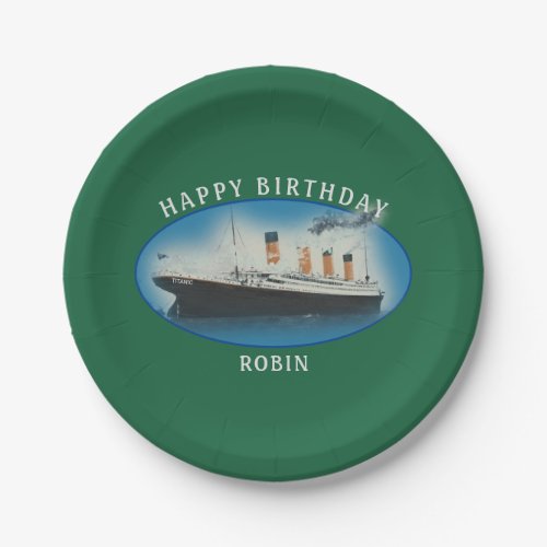 Titanic Birthday Green RMS White Star Line Ship Paper Plates