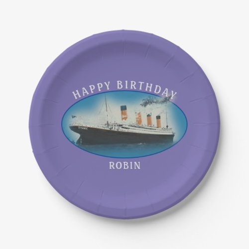 Titanic Birthday Purple RMS White Star Line Ship Paper Plates