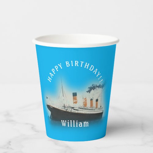 Titanic Blue Birthday Paper Cups