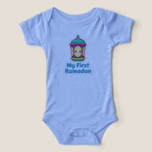 Title: Cute Lantern My First Ramadan Baby Bodysuit
