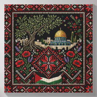 Title: Palestinian Tatreez Dome of the Rock Canvas Photo Tile