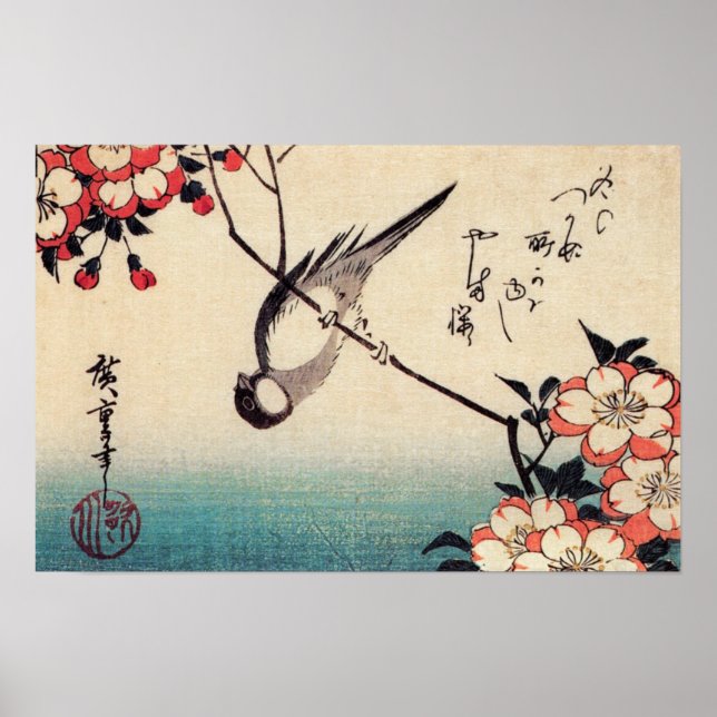 Titmice on a Cherry Branch, Hiroshige Poster (Front)