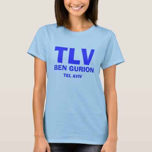 TLV Ben Gurion International Airport Shirt
