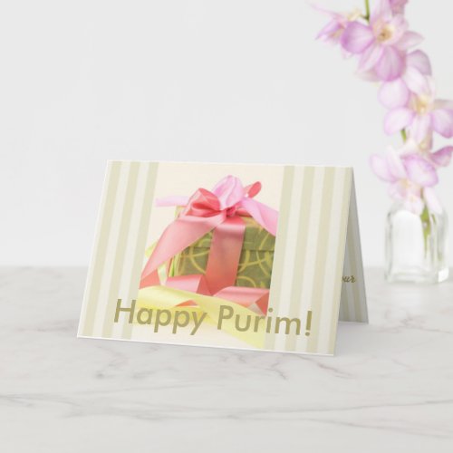 TMH COLLECTION _ Elegant Gifts Purim Holy Day Card