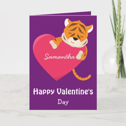 To a daughter on Valentines Day Tiger Card