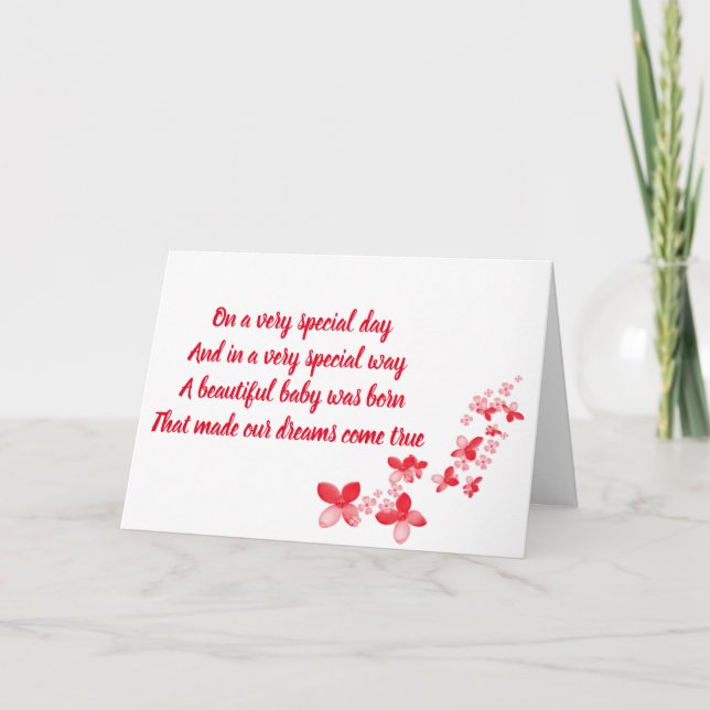 TO A VERY *SPECIAL DAUGHTER* ON YOUR BIRTHDAY CARD (Front)