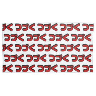 To Be Continued つづく Japanese Katakana Language Pillow Case